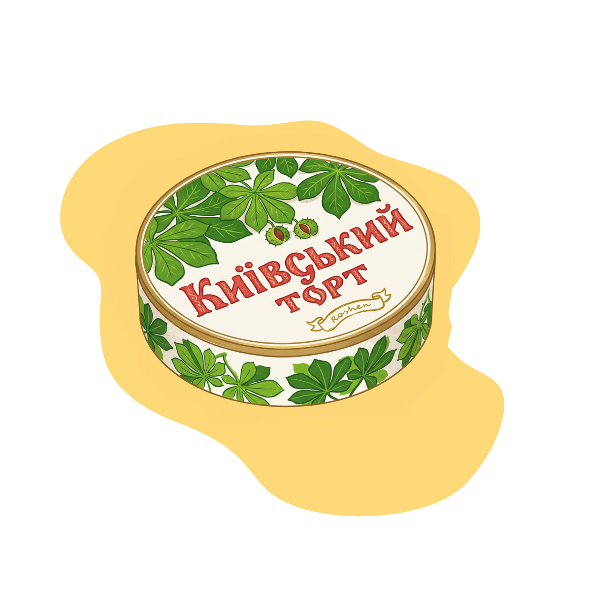 Kyiv Sticker Pack